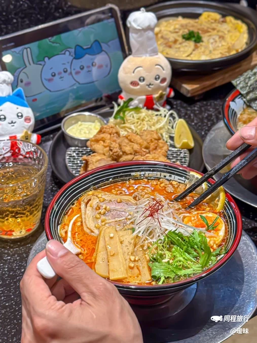 屯京拉面(环球金融中心店) - 上海市旅游