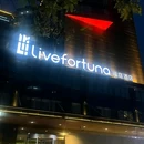 北京福庭酒店 - 北京市旅游 缩略图 9