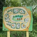 上海博物馆游客服务中心 - 上海市旅游 缩略图 2