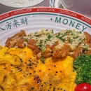 富贵食饭公司(中华广场店) - 广州市旅游 缩略图 5