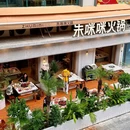 木之兮影音酒店(微电园地铁站店) - 重庆旅游 缩略图 6