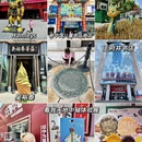 北京东方君悦大酒店 - 北京市旅游 缩略图 5