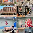 北京东方君悦大酒店 - 北京市旅游 缩略图 4
