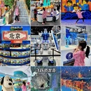 北京东方君悦大酒店 - 北京市旅游 缩略图 3