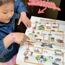 北京东方君悦大酒店 - 北京市旅游 缩略图 7