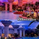 北京东方君悦大酒店 - 北京市旅游 缩略图 8
