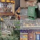 西安钟楼 - 西安市旅游 缩略图 4