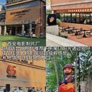 西安钟楼 - 西安市旅游 缩略图 5