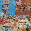 西安钟楼 - 西安市旅游 缩略图 3