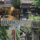 西安钟楼 - 西安市旅游 缩略图 2