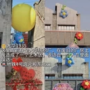 西安钟楼 - 西安市旅游 缩略图 8