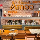 Grande Amoo(城西银泰城店) - 杭州市旅游 缩略图 9
