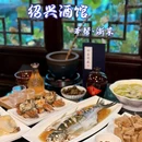 南泉路 - 上海市旅游 缩略图 1