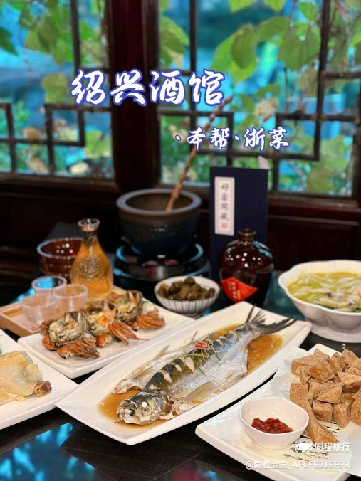南泉路 - 上海市旅游