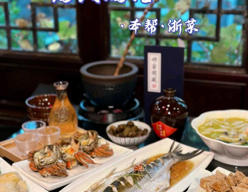 南泉路 - 上海市旅游 1