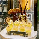 广州银行(天河南支行) - 广州市旅游 缩略图 5