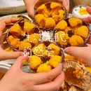 广州银行(天河南支行) - 广州市旅游 缩略图 6