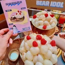北二爱肉社韩国烤肉(新源里店) - 北京市旅游 缩略图 7