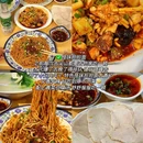 南楼煎饼(南楼总店) - 天津市旅游 缩略图 2
