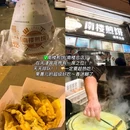 南楼煎饼(南楼总店) - 天津市旅游 缩略图 7