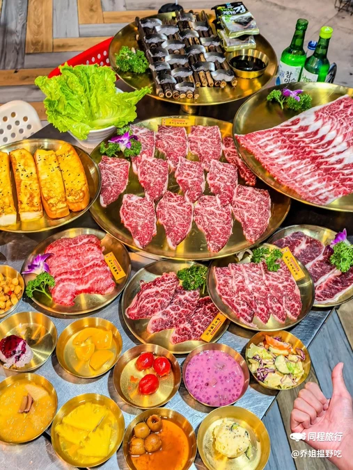 韩道炭烧和牛·活鳗(八卦岭店) - 深圳市旅游