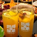 野梅酸果·云贵川Bistro(天津首店) - 天津市旅游 缩略图 6