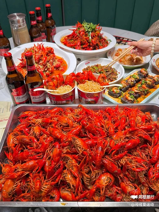 我叫湘(下瓦房店) - 天津市旅游