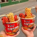 我叫湘(下瓦房店) - 天津市旅游 缩略图 2