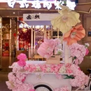 赤牧日式烧肉自助(楚河汉街店) - 武汉市旅游 缩略图 9