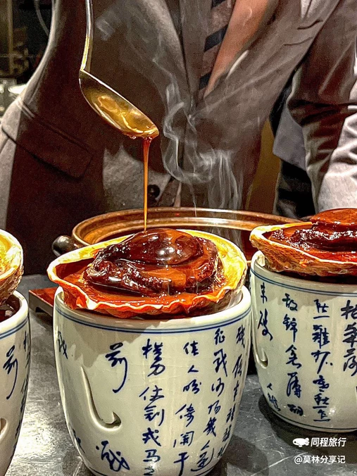 茗筵·粤(陆家嘴店) - 上海市旅游