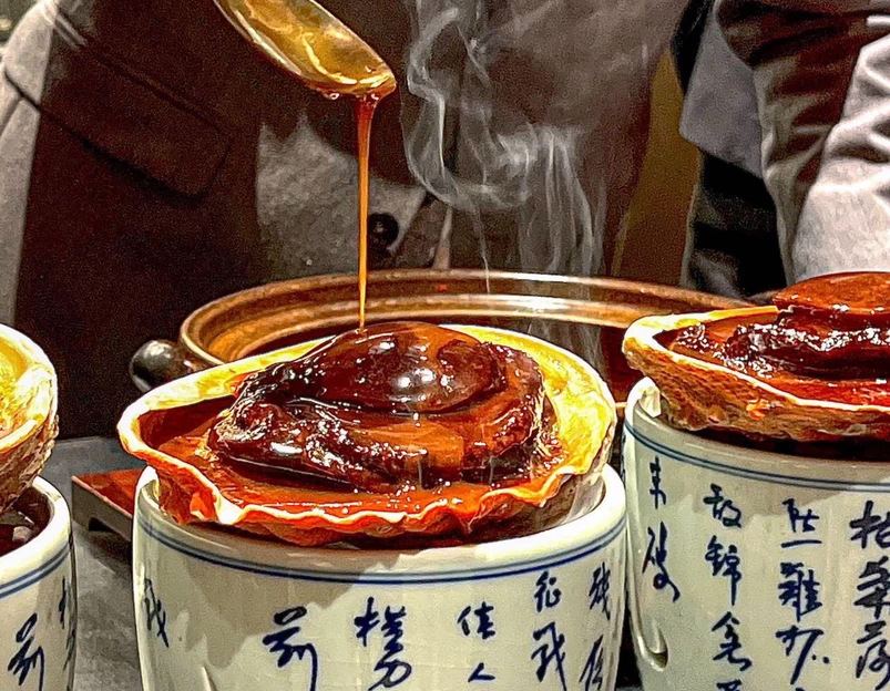 茗筵·粤(陆家嘴店) - 上海市旅游 1