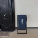 大阪 - 日本旅游 缩略图 7