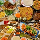 贵阳烙锅 - 贵阳市旅游 缩略图 4