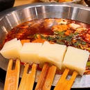 钱摊摊安顺夺夺粉火锅(贵阳店) - 贵阳市旅游 缩略图 4