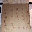 钱摊摊安顺夺夺粉火锅(贵阳店) - 贵阳市旅游 缩略图 7