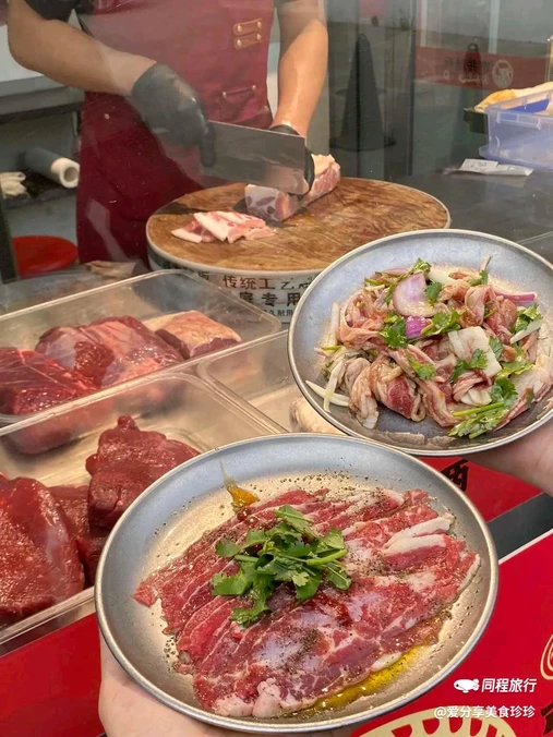 市井陆两火盆牛肉(金桥店) - 上海市旅游