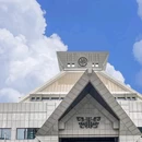 河南博物院 - 郑州市旅游 缩略图 1