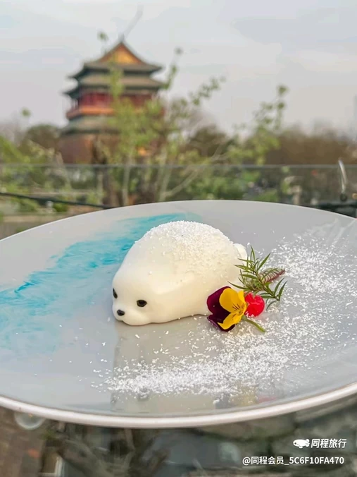 合生·麒麟新天地2号楼 - 北京市旅游