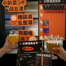 成都蜀都万达广场 - 成都市旅游 缩略图 7