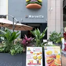 天府红(东御街店) - 成都市旅游 缩略图 1