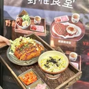 银鱼巷 - 青岛市旅游 缩略图 9