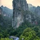 雁荡山风景名胜区 - 温州市旅游 缩略图 3