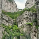雁荡山风景名胜区 - 温州市旅游 缩略图 5