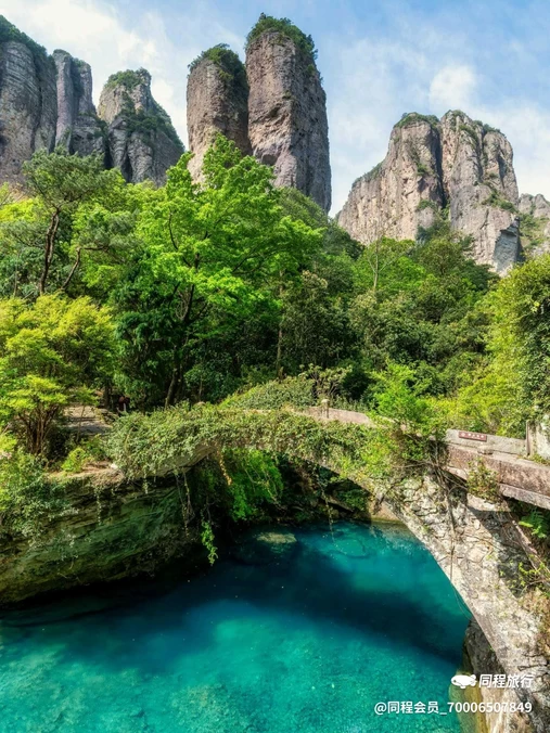 雁荡山风景名胜区 - 温州市旅游