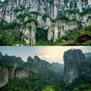 雁荡山风景名胜区 - 温州市旅游 缩略图 8