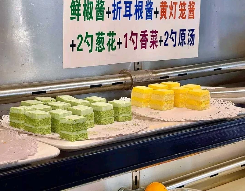 美美(大东街店) - 成都市旅游 1