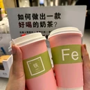 成都太古里-东广场 - 成都市旅游 缩略图 5