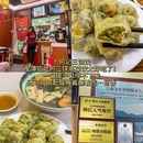 深圳罗湖口岸 - 深圳市旅游 缩略图 7