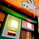 摩尔百货 - 成都市旅游 缩略图 2