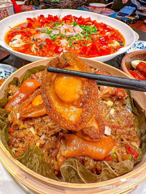 高德置地广场·秋广场 - 广州市旅游
